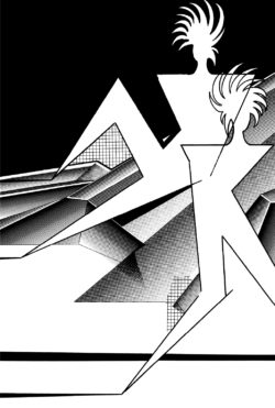 Œuvre - Hiroshi Kan – Image 10