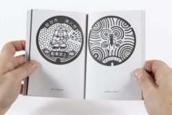 Manhoru - Thomas Couderc - Studio Helmo – Image 15