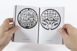 Manhoru - Thomas Couderc - Studio Helmo – Image 2