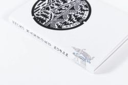 Manhoru - Thomas Couderc - Studio Helmo – Image 3