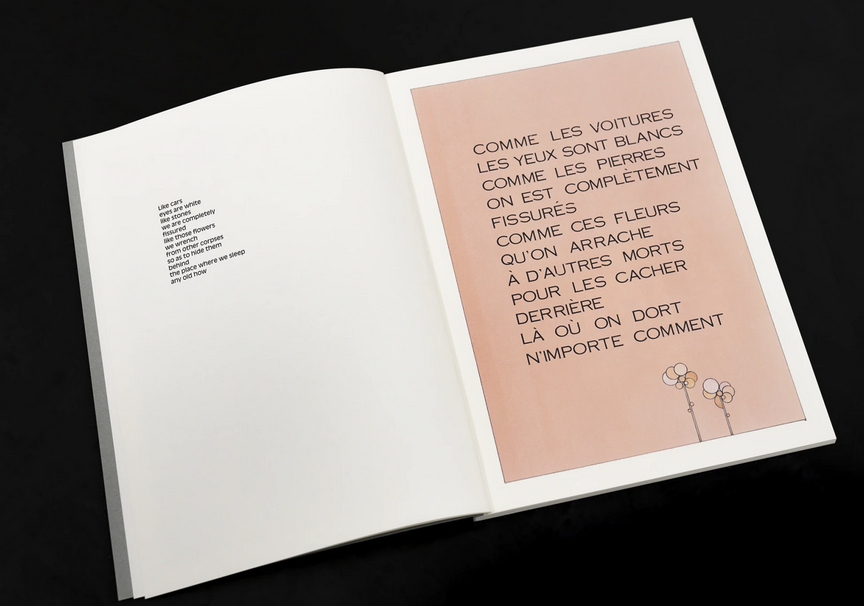 Le bal des estomac (une histoire pour les enfants) - Alan Schmalz – Image 3