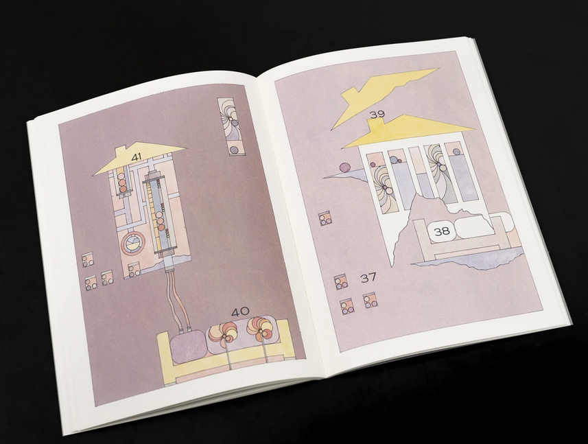 Le bal des estomac (une histoire pour les enfants) - Alan Schmalz – Image 8