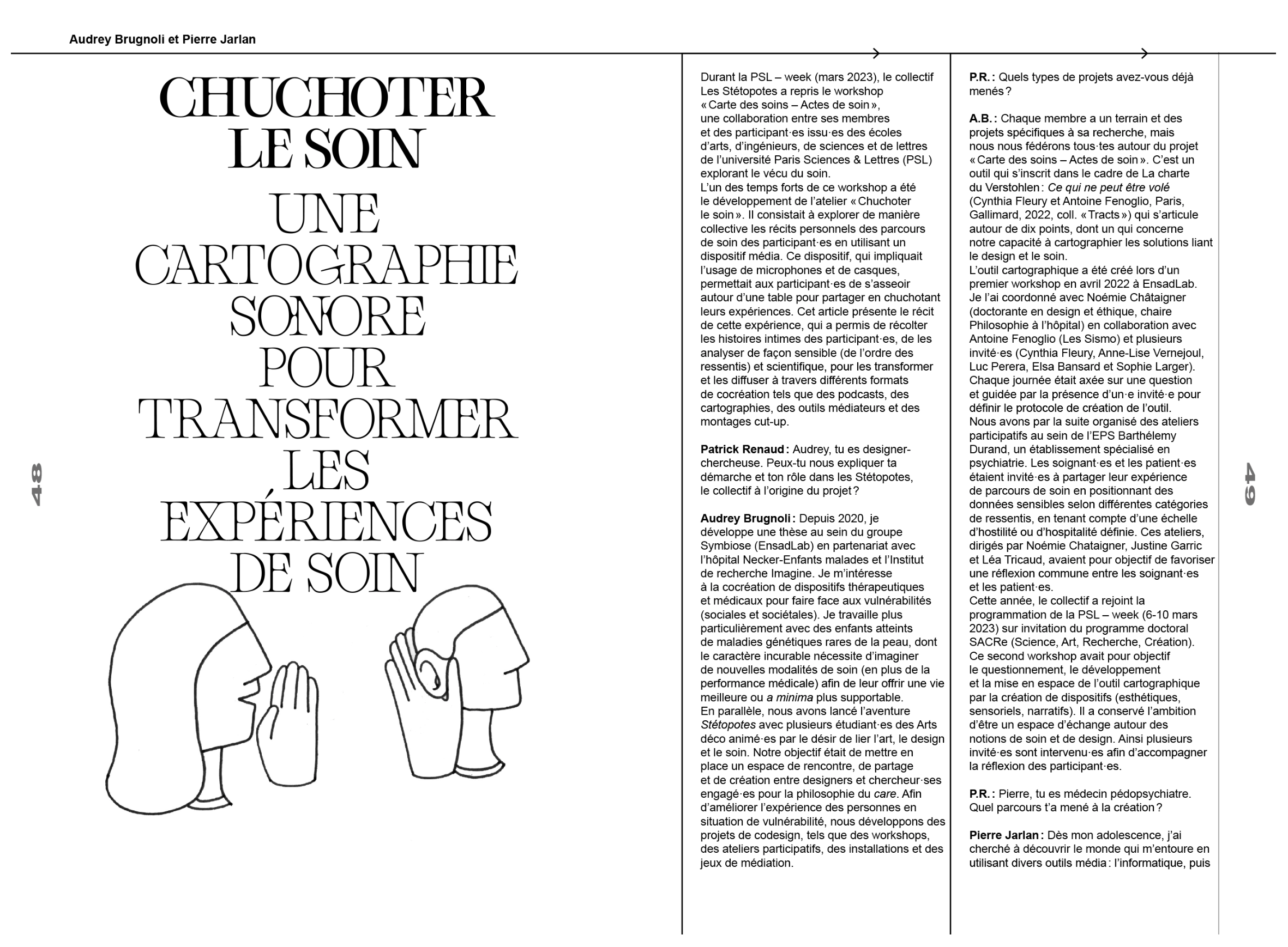 Décor n° 03 – Trans – Image 5