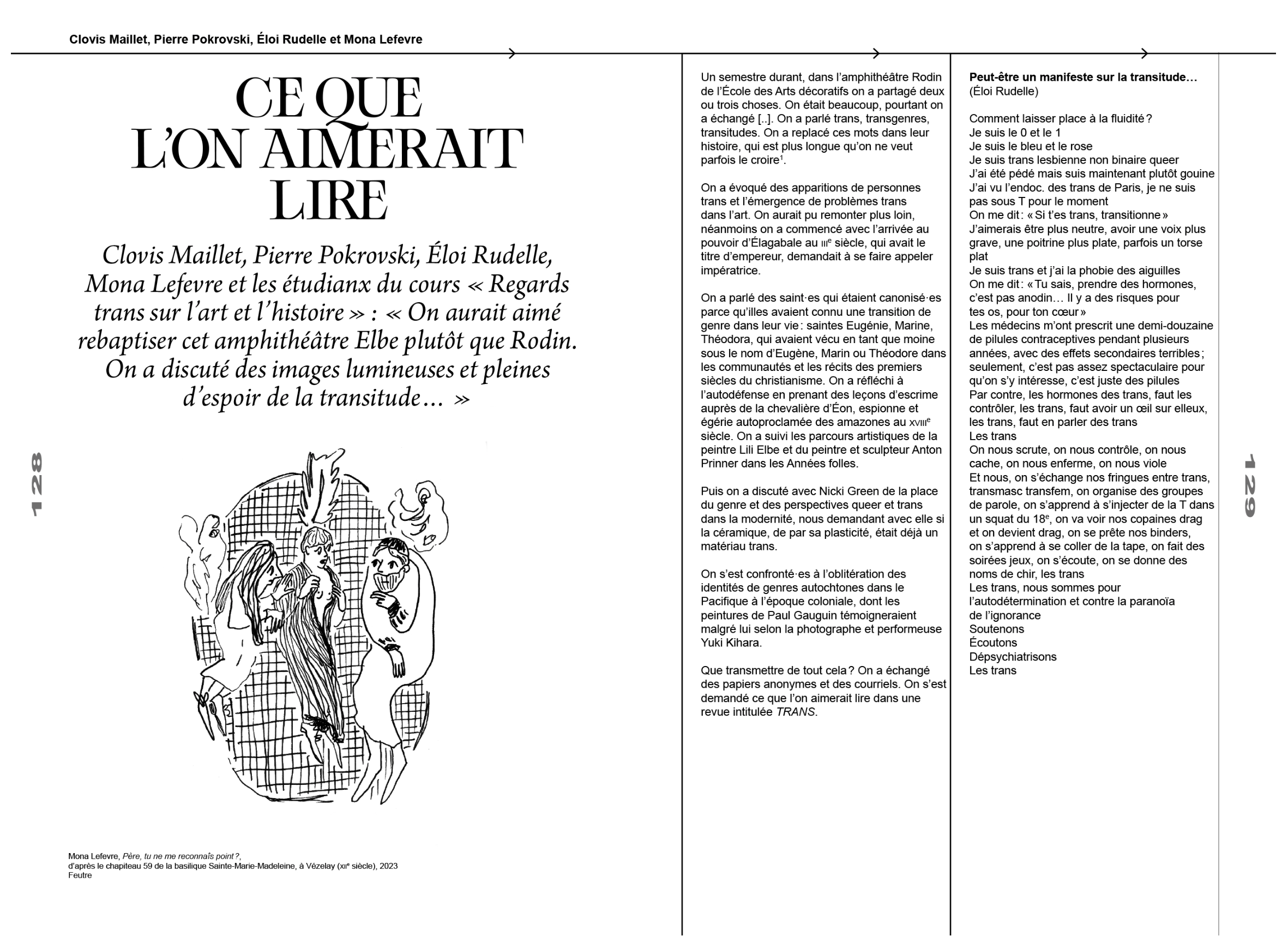 Décor n° 03 – Trans – Image 3