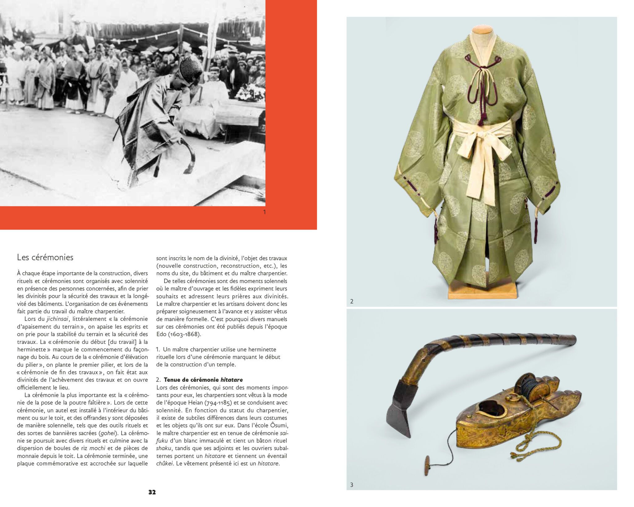 L'art des charpentiers japonais – Marcelo Nishiyama & Mark Mulligan. – Image 3