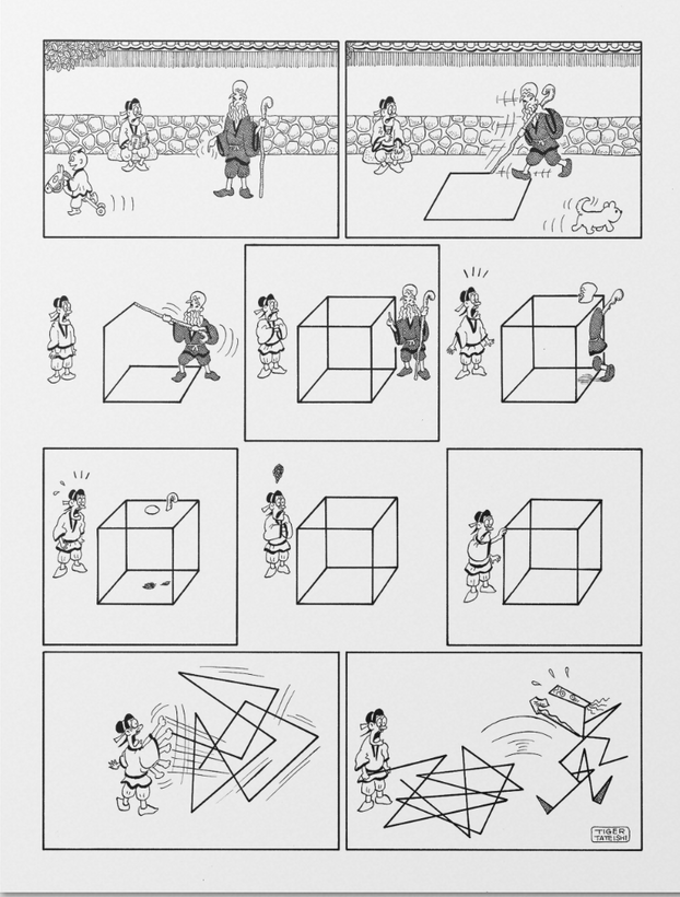 Cheat Sheets - Tiger Tateishi