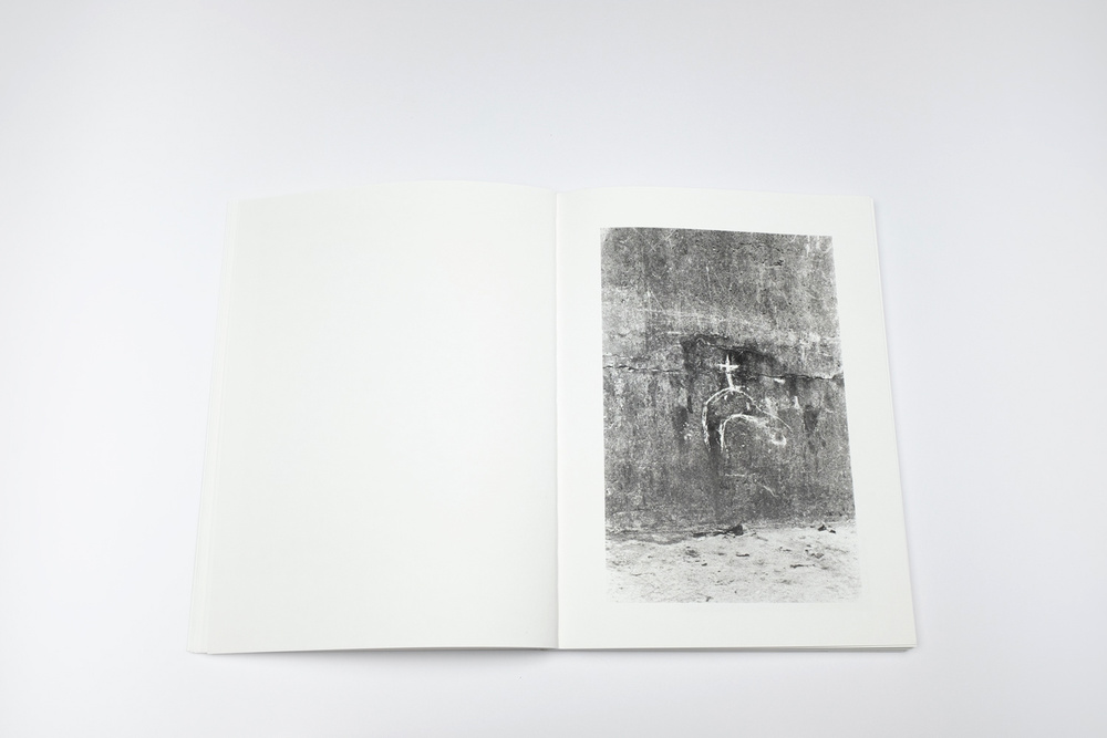 A R N O R D I R - FLorian Marciourt – Image 5