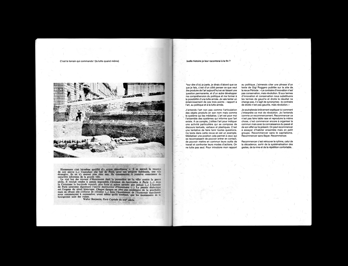 EMERGENCY - Jérémie Gaulin, Martin Desinde, Élodie Petit, Théo Robine-Langlois, M'hand Abadou Djezairi, etc. – Image 3