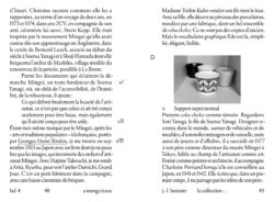 LSD n° 04 – A manga issue – Image 4