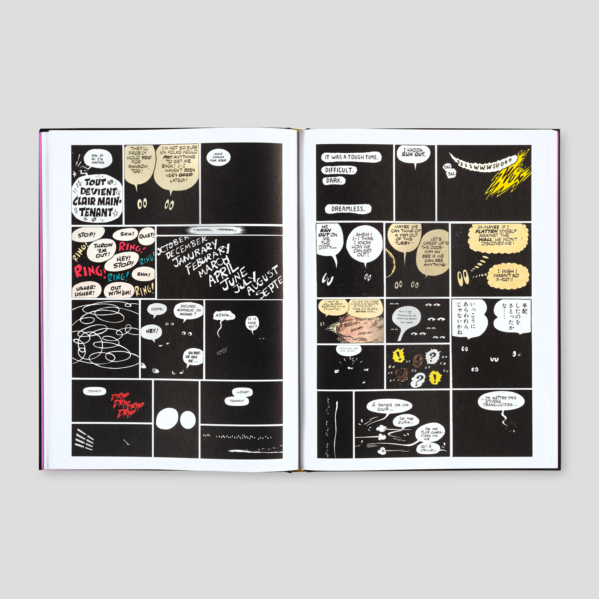 Tarwar - Ilan Manouach – Image 2